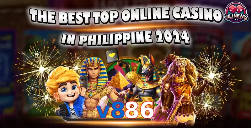 v886