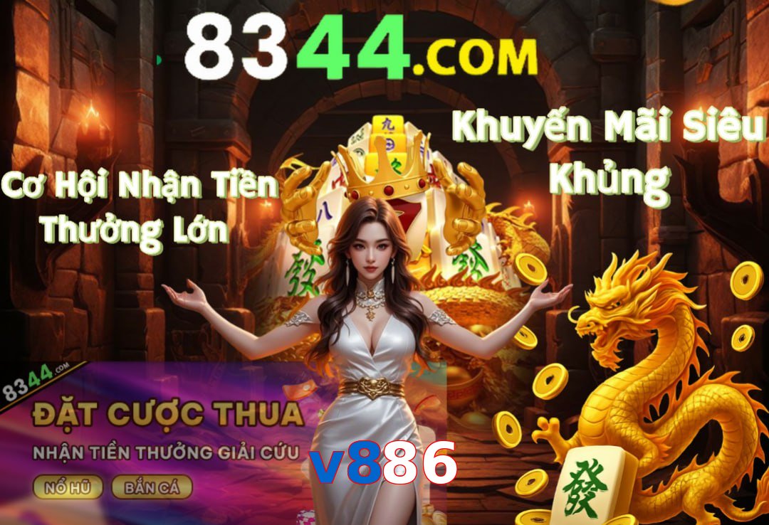 v886
