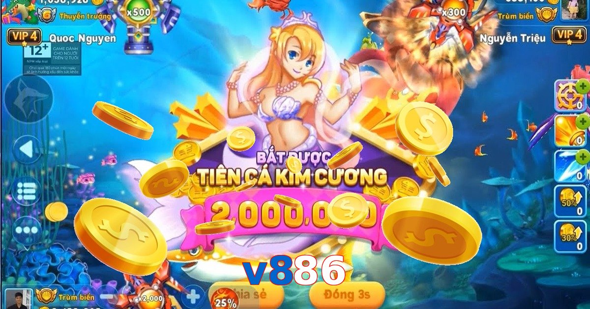 v886