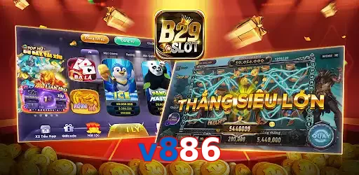 v886