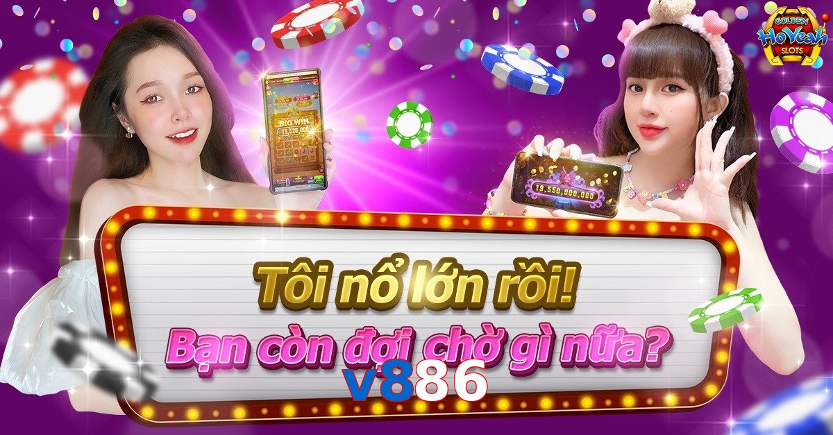 v886
