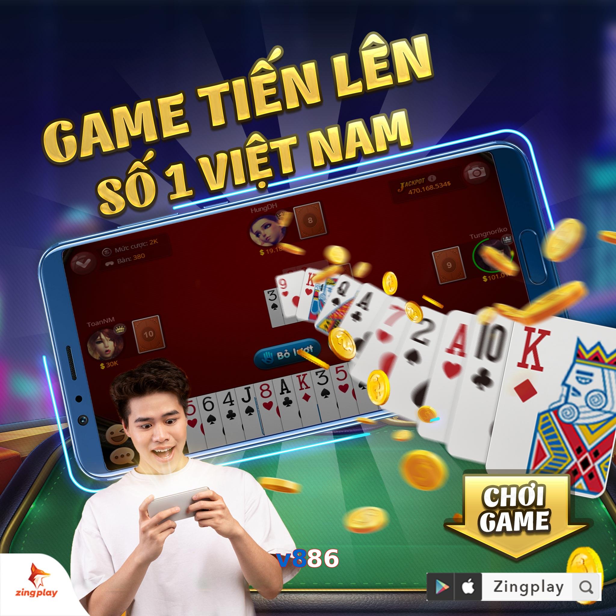 v886