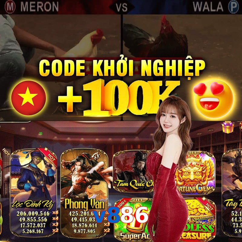 v886